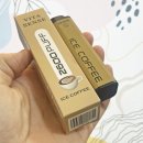 비타약국 | 금연껌 가격 부담 느낀 후 선택한 대안, 약국 비타스틱 후기