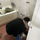 하남싱크대막힘 네이버블로그
