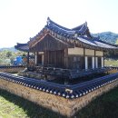 이중광의 봉화 창애정(滄厓亭) 이미지