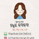 광진 능동로35길 이미지