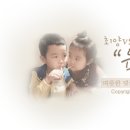 도요1250
