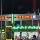 범일 독일보청기 이미지