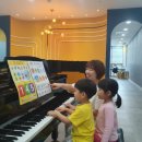 가온피아노음악학원 이미지