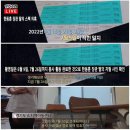 신관초교차로 이미지