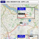 안양여중고_상 이미지