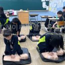 중고등기타 | [청소년심폐소생술]용인/성남/고양 중고등학교 청소년 심폐소생술교육 응급처치 교육 후기