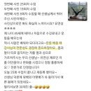 다움바디스튜디오