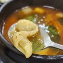 오케이도매횟집 산성터널점 이미지