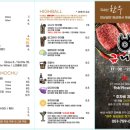 규니꾸 네이버블로그