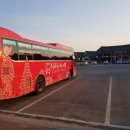 (유)뉴동양 해외관광 이미지