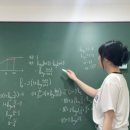 리즌수학교습소