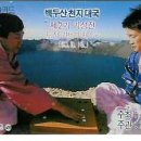 기성전 이미지