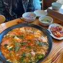 오케이 의정부 부대찌개 이미지