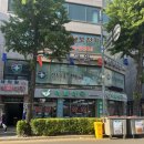 이화약국 맞은편 네이버블로그