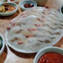 백선횟집