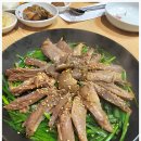 청산흑염소 이미지