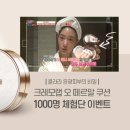 윤광 이미지