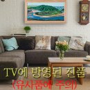 생기의집 이미지