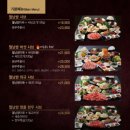 소담촌 이미지