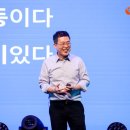 K당구 OSEN