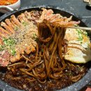 삼성1-121 | 삼성역 코엑스 맛집 무탄 중식 투뿔한우 구룡포오징어 돌판짜장면 추천