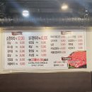 순양식당 | 대림동 고기집 친구네정육식당 소고기와 고량주 순양백주 후기