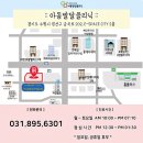 일도365의원 이미지