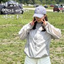 안타스포츠청담지점 | 무탠다드 바람막이 그레이 4종 비교 + 시티레저 라이트웨이트 패커블 윈드브레이커 내돈내산 후기