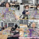하나로재활실버케어센터