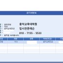 상명전기 이미지