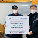 망상동행정복지센터 이미지