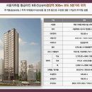 더채움 - 익산시 무왕로18길 41 | 더채움