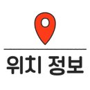 중리천로72번길 이미지