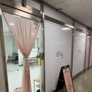 백석3로 | 천안 웨딩메이크업 예비신부의 엘리메이크업앤뷰티 후기