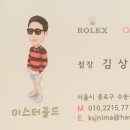 Jusco전자담배 이미지