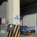 평동산단외로 | 광주 쿠팡 알바 후기｜전라광주 신선1센터 OB(출고) 3번 출근 솔직 후기 (+인센티브·급여·준비물)