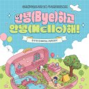 은천동작은도서관 이미지