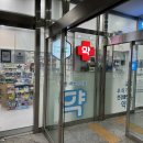 다나은약국 이미지