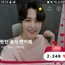 9/16일 ❤️💜 이미지