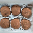 달당 | 한국에서 유행 중인 두쫀쿠, 오클랜드 달당 핸더슨점 가격·맛 후기