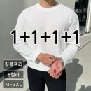 피트컴퍼니 - 동작구 | 피트컴퍼니