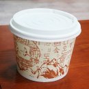 서산비닐봉지