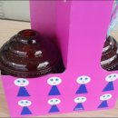 (주)블라스트 이미지