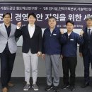 에스알 이미지