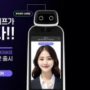 커피버프