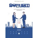 검단다온치과의원 이미지