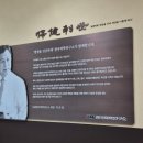 생필품 연구소 | KMI 한국의학연구소 대구센터 건강검진 오후방문 후기