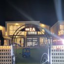 와와 키즈풀빌라 이미지