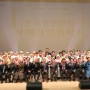 호남문화원 이미지