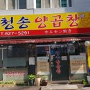 남천동로 이미지